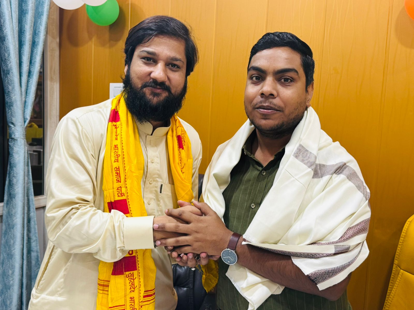 Party Worker Appreciation