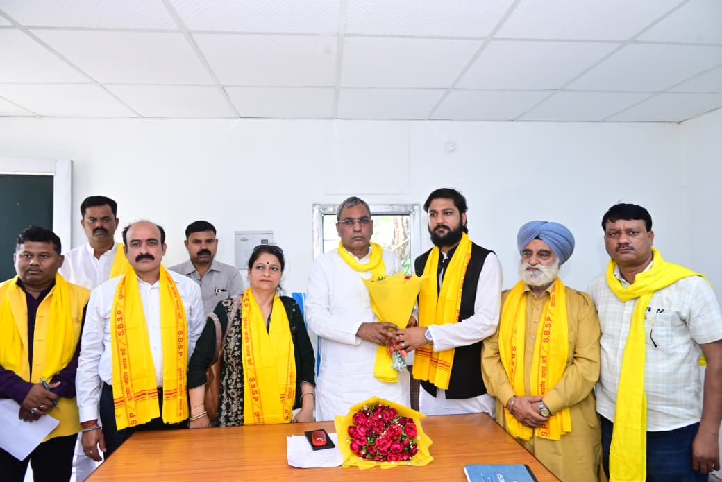 Team Leadership Meeting