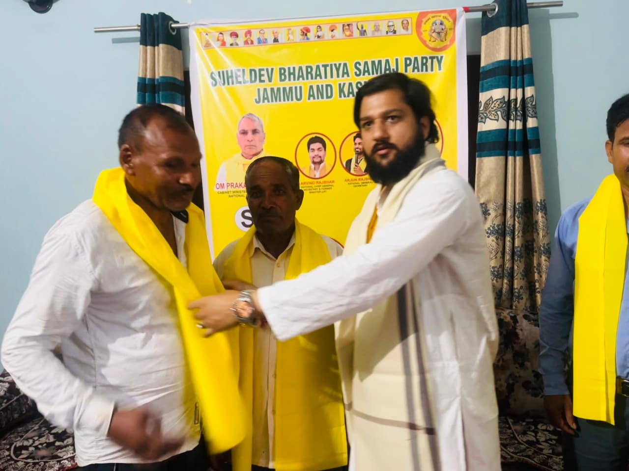 Party Membership Drive